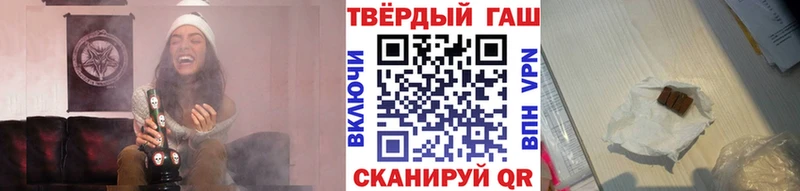 ГАШ 40% ТГК  OMG ONION  Нарьян-Мар 
