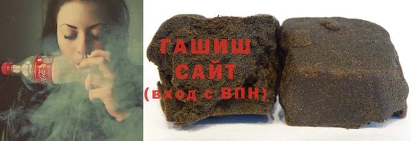 эйфоретик Осинники