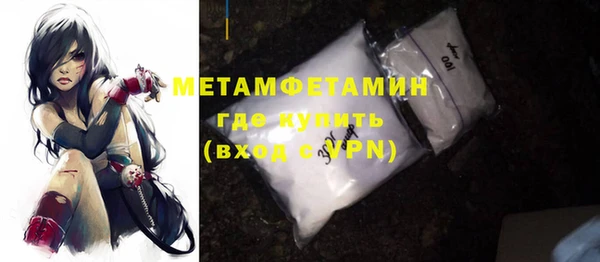 индика Осташков