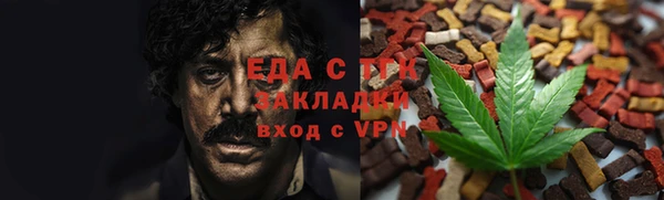 кокаин колумбия Алексин
