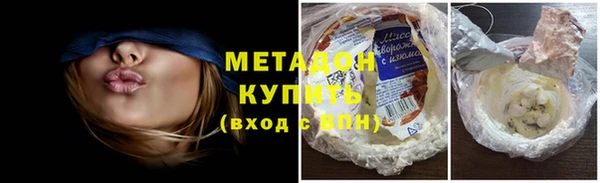 кокаин колумбия Алексин