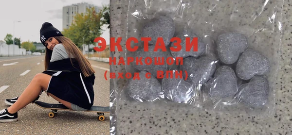 синтетический гашиш Остров