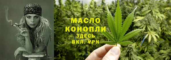 синтетический гашиш Остров