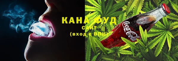 кокаин колумбия Алексин