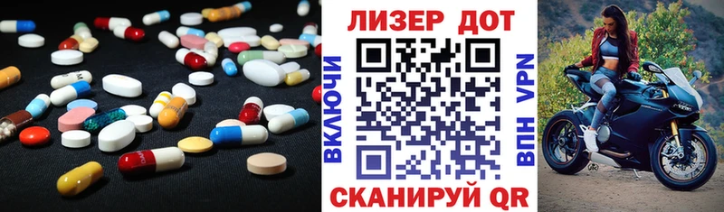 закладки  Нарьян-Мар  ЛСД экстази ecstasy 