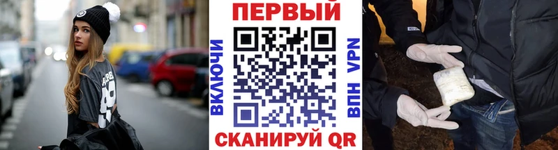 МЕТАМФЕТАМИН витя  Нарьян-Мар 